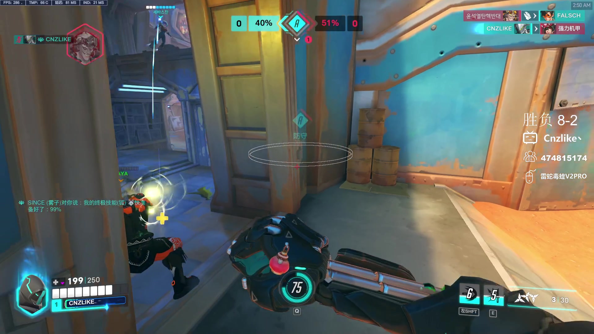 【2025-02-22 02点场】Cnzlike：开练 坑了直接喷