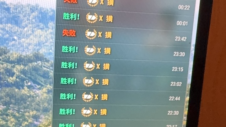 【2025-2-21 20点场】国F超级替补2号:北上排位大屠戮~