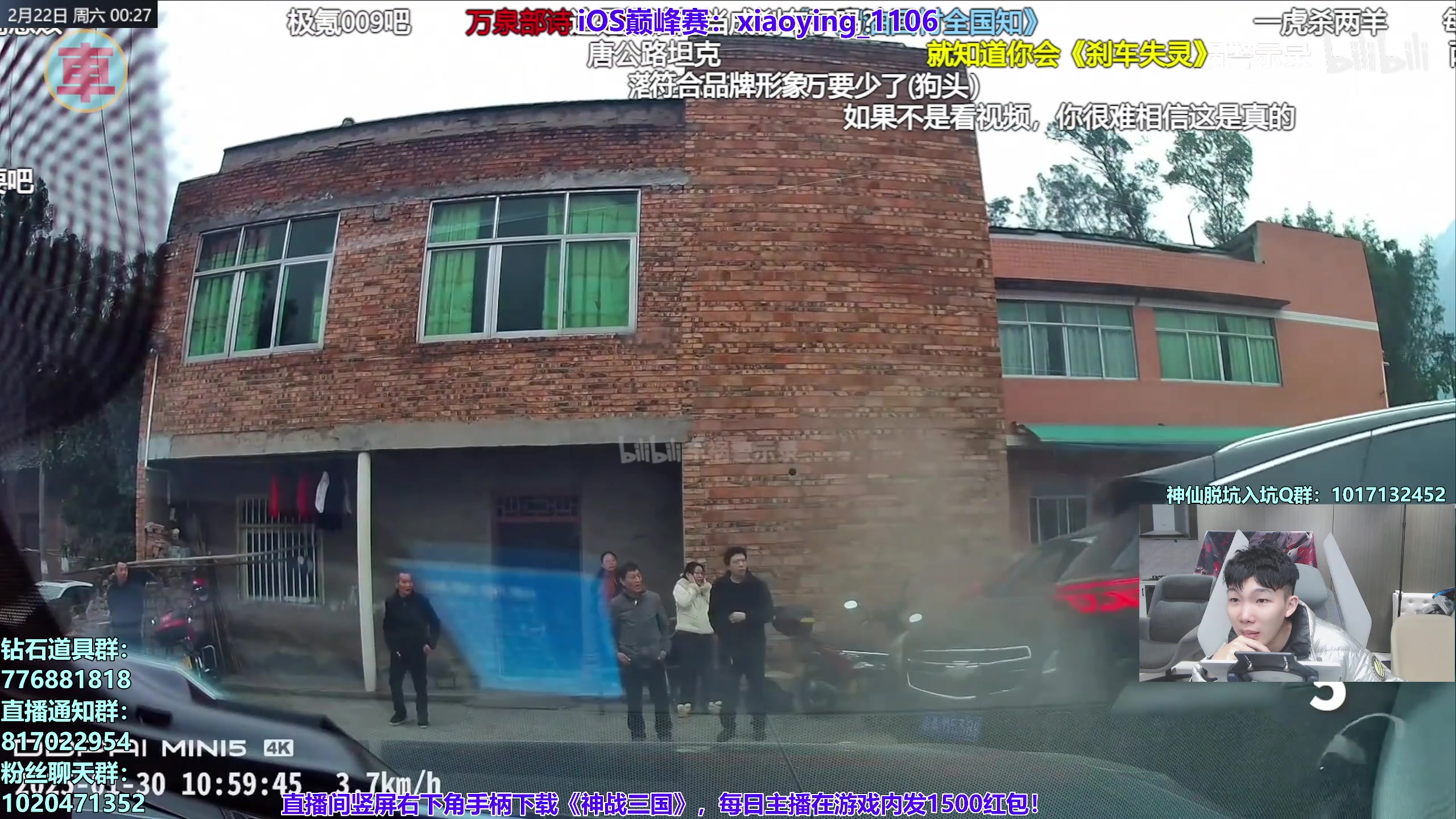 【2025-02-21 23点场】17丶Xtreme：【马】赛季末巅峰赛！！
