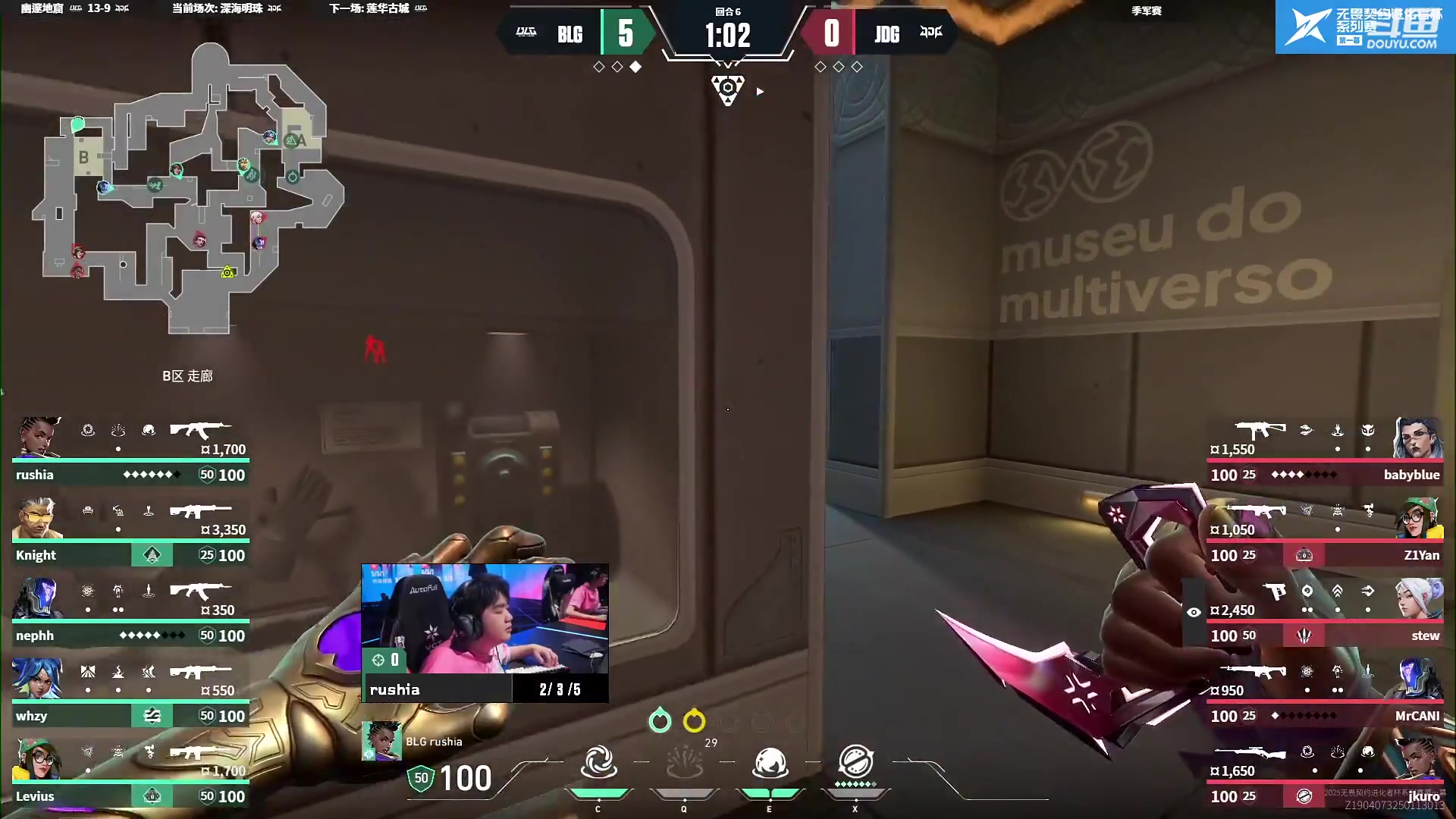 【2025-02-22 13点场】无畏契约赛事：预告｜22日18点 EDG VS G2