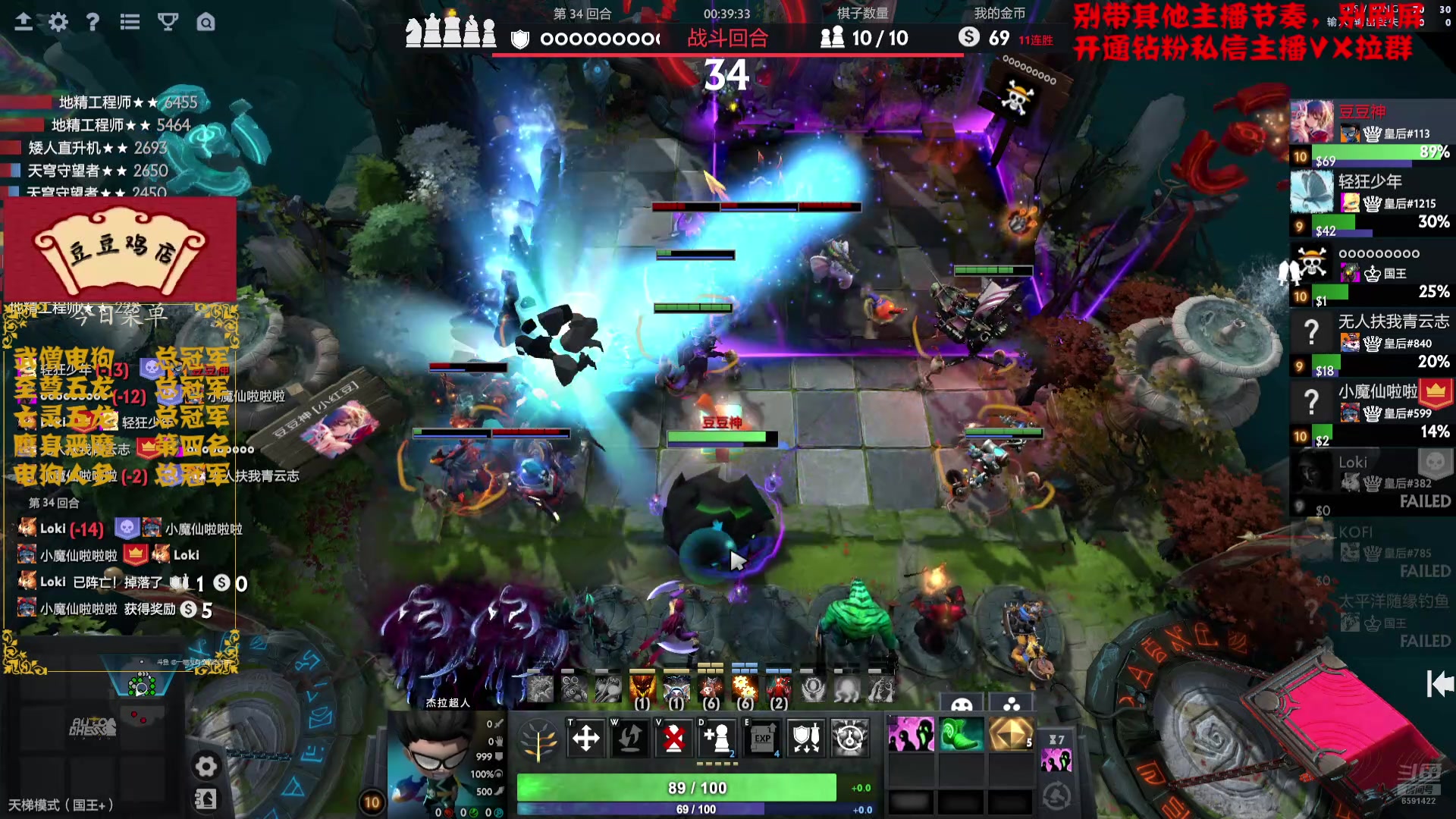 【2025-02-22 16点场】小红豆阿：严肃认真且专注！