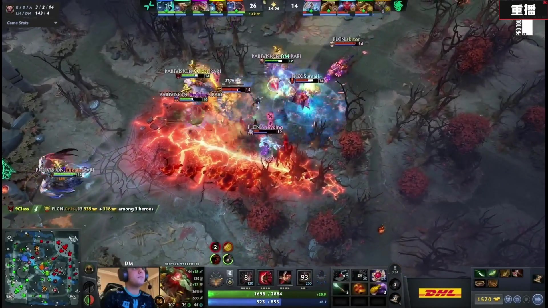 【2025-02-22 12点场】DOTA2赛事直播：梦幻联赛S25 A舞台【重播】