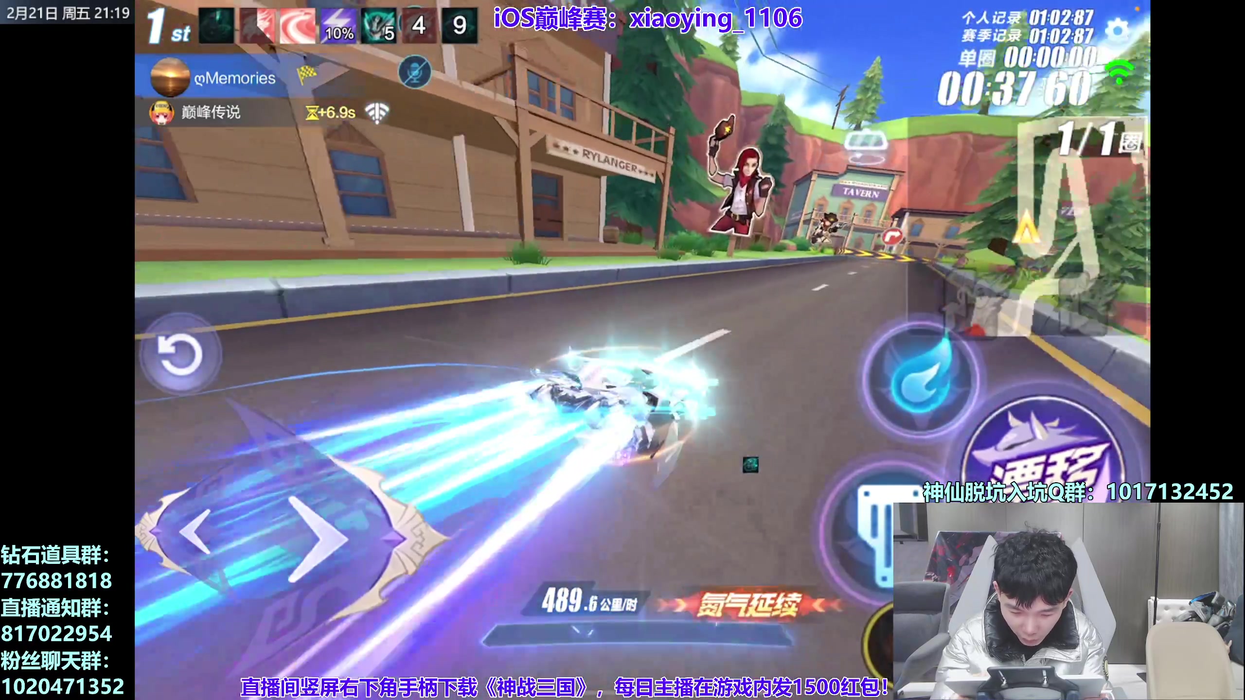 【2025-02-21 20点场】17丶Xtreme：【马】赛季末巅峰赛！！