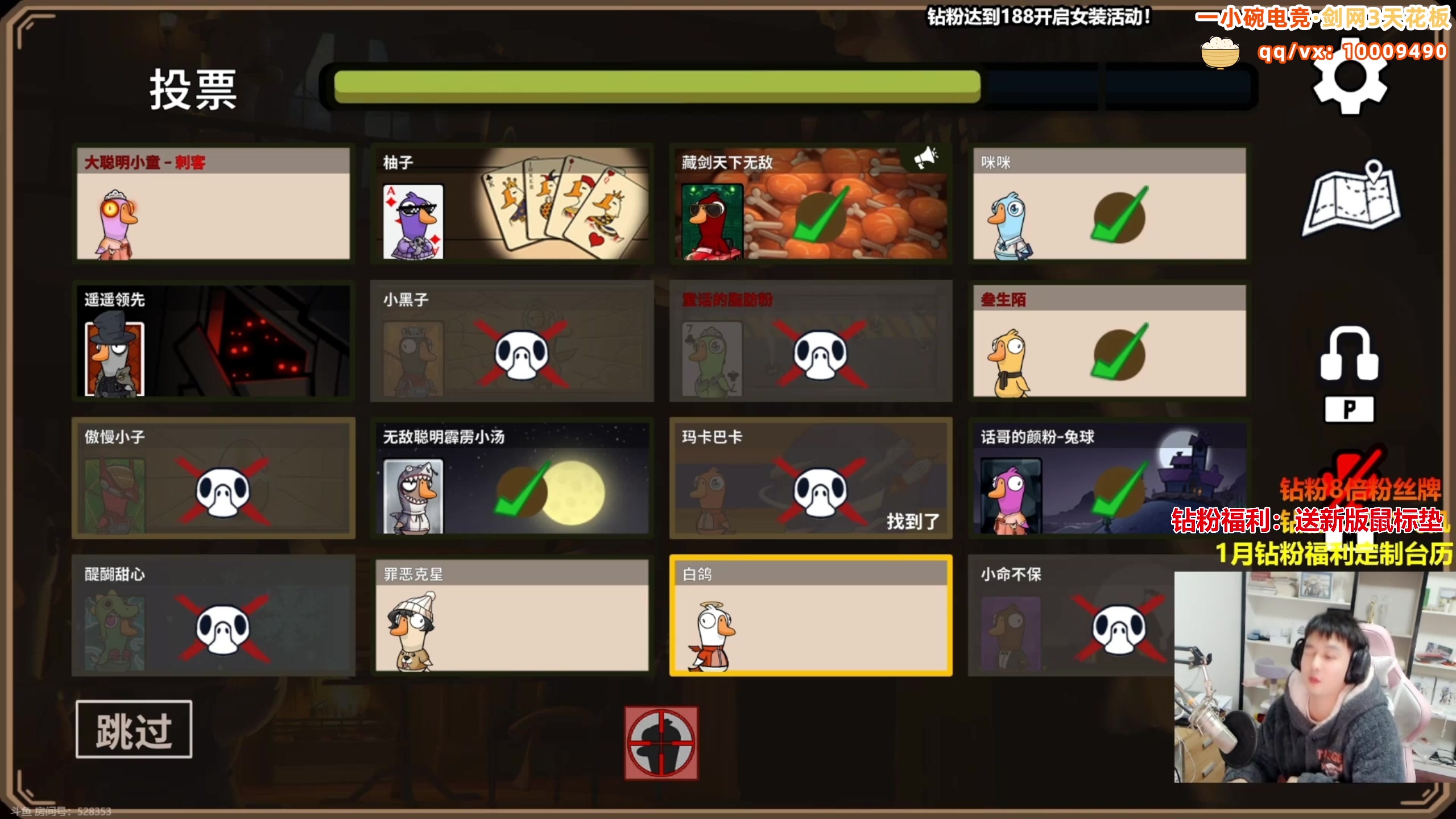 【2025-02-22 01点场】As童话话话：录屏-小童每天中午12点开播哟！