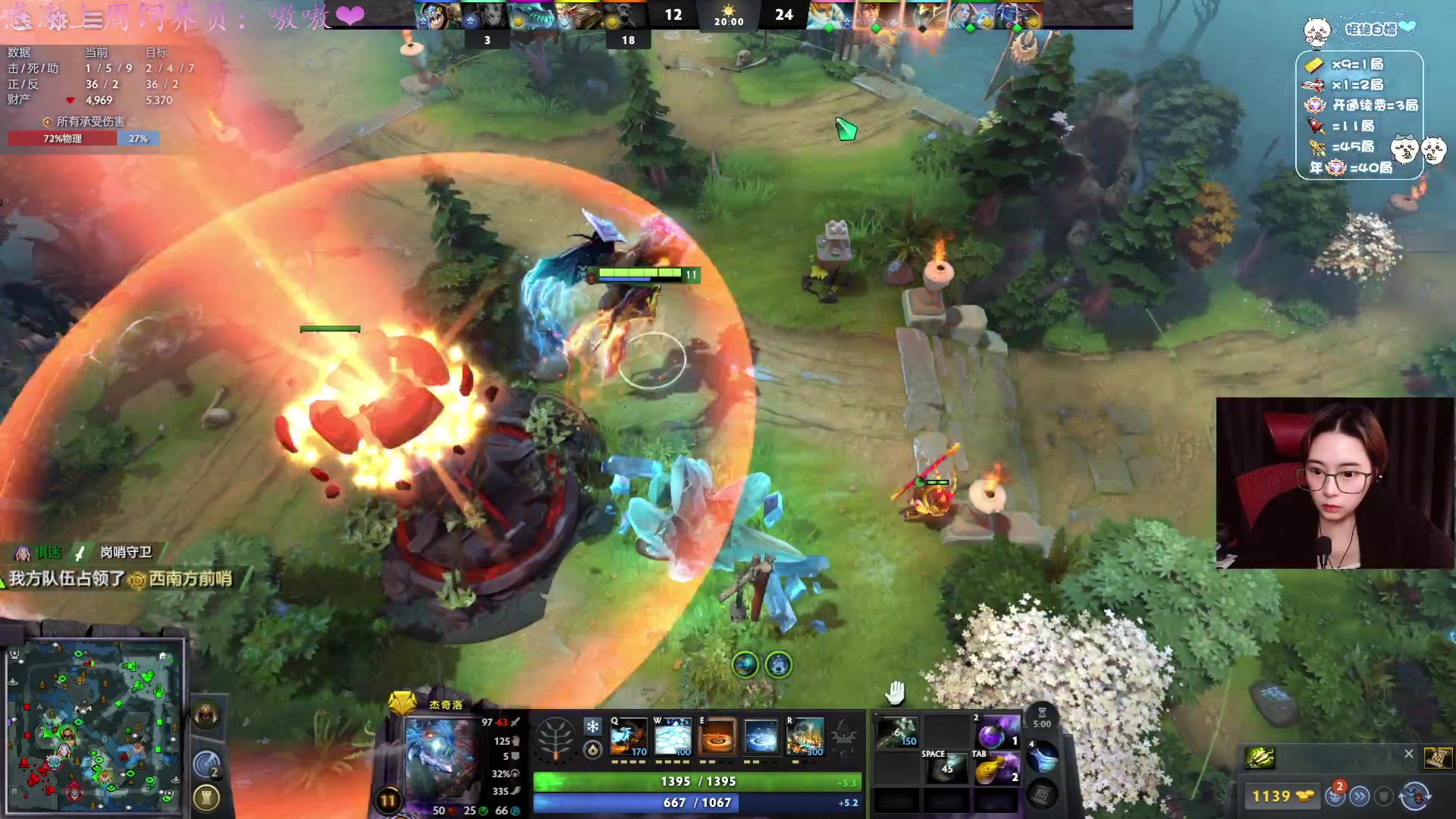 【2025-02-22 01点场】汐湲是小考拉：【汐湲】2.21～宝可梦S4继续加油