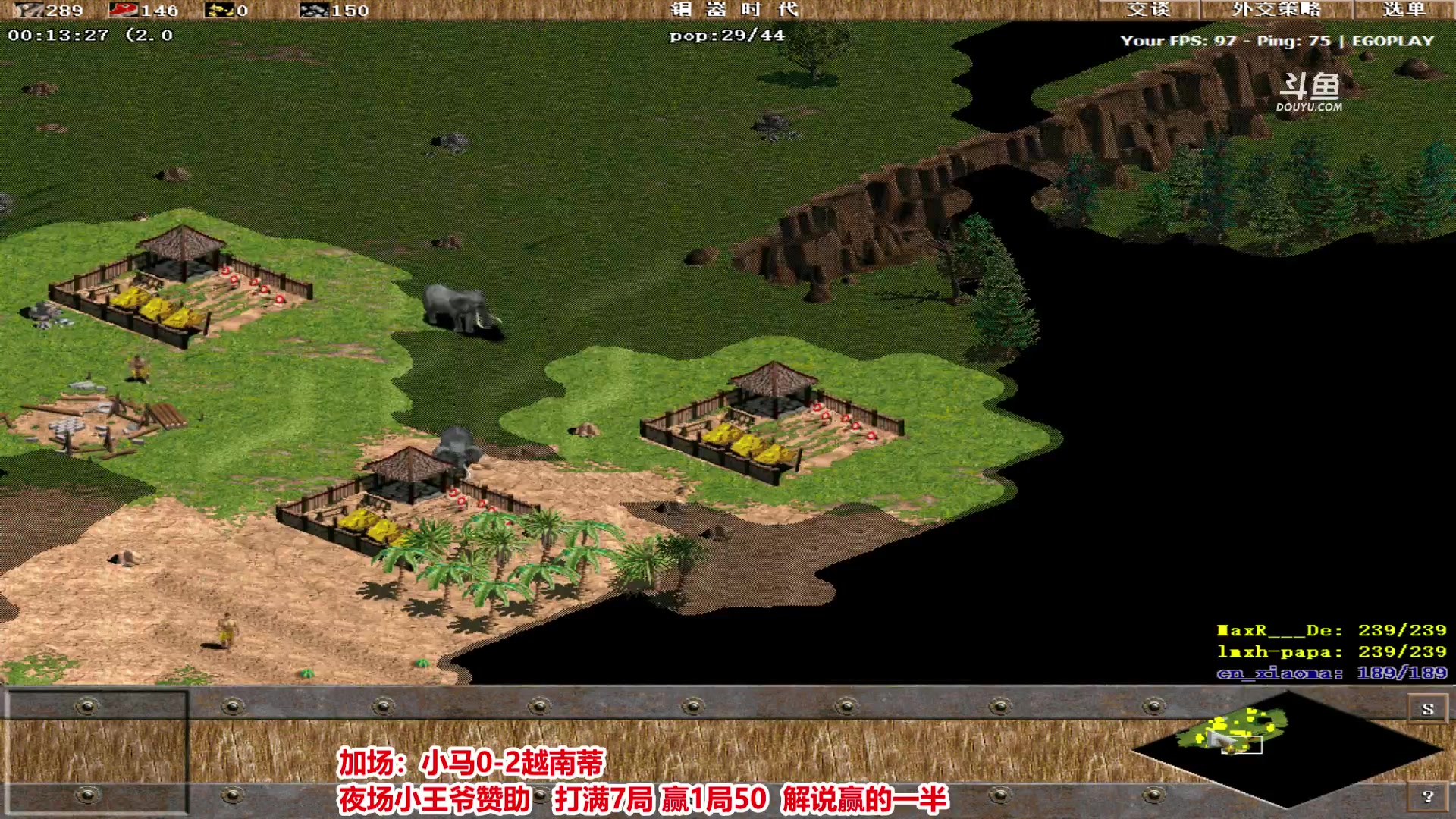 【2025-02-21 23点场】罗马协会：罗马协会直播