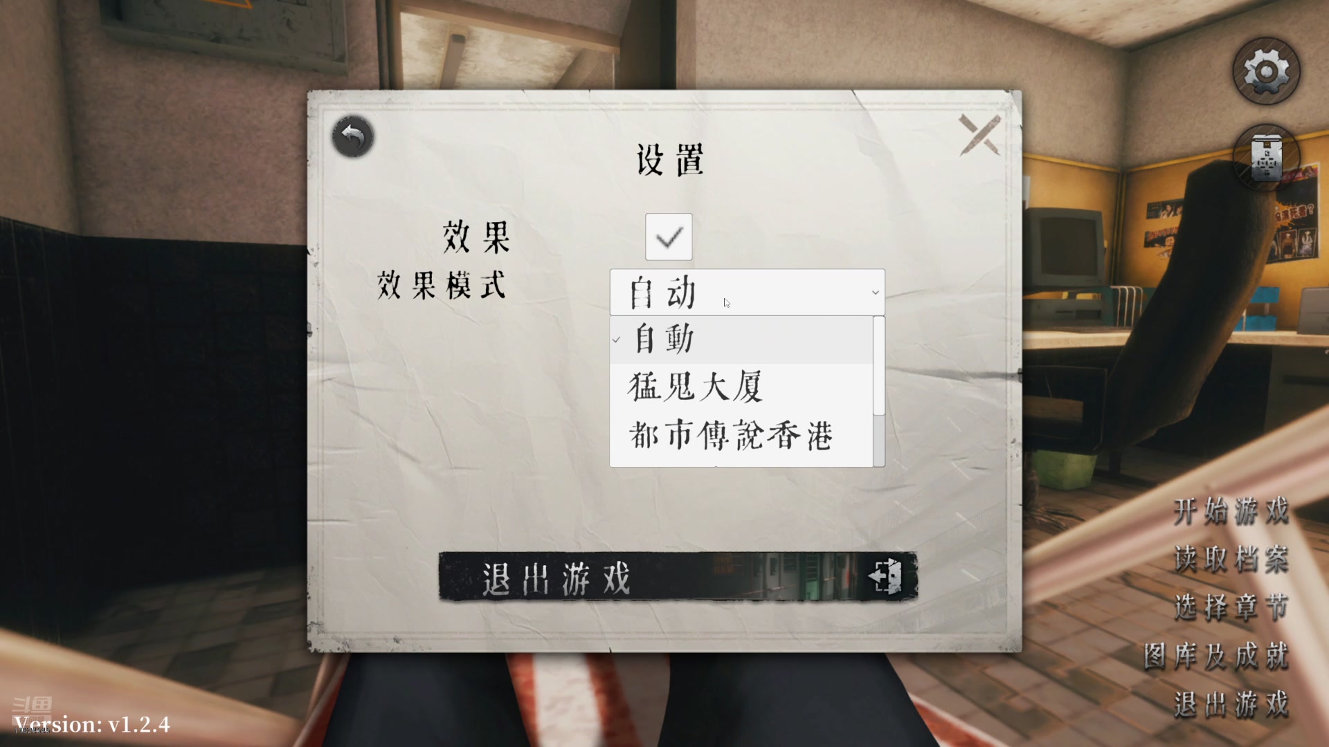 【2025-2-19 21点场】Pili猛张飞:张飞快乐屋