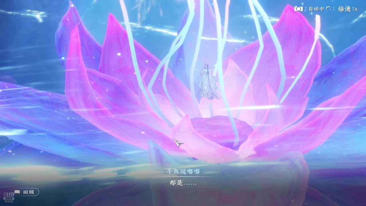 【2025-02-23 15点场】逗嘟嘟嘟：萌新主播求关注 4318315