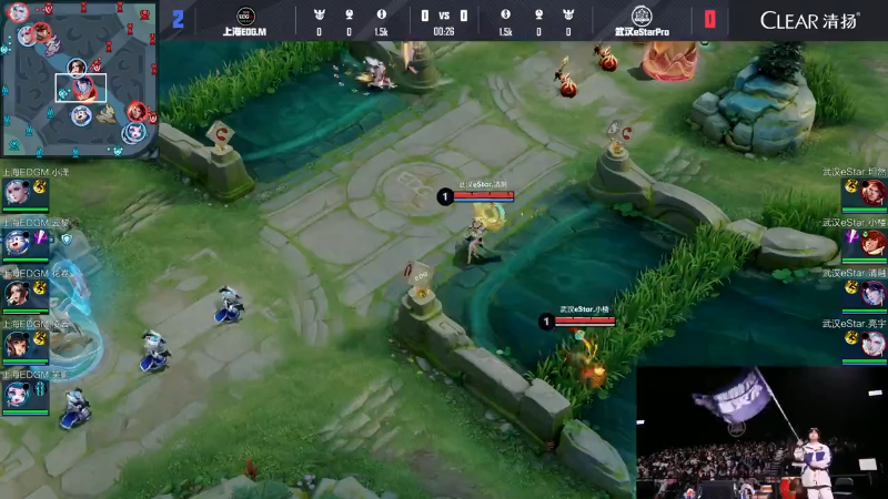 上海EDG.M VS 武汉eStarPro第3局-2025KPL春季赛常规赛