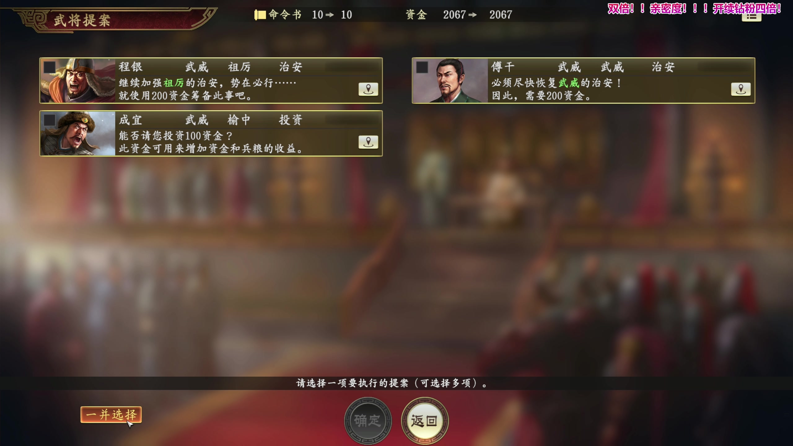 【2025-02-22 21点场】百里浪丶：各种新游应有尽有！