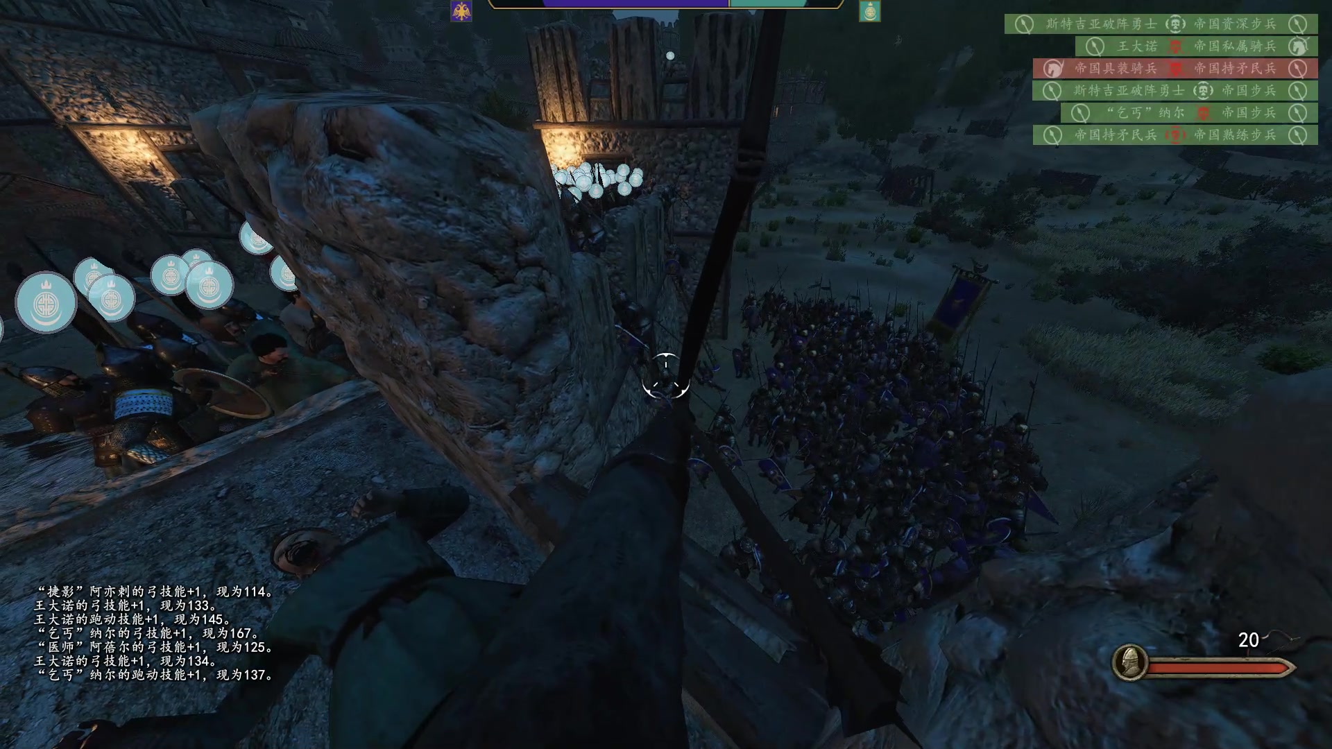 【2025-02-22 19点场】蝎i子：骑砍2：新档！