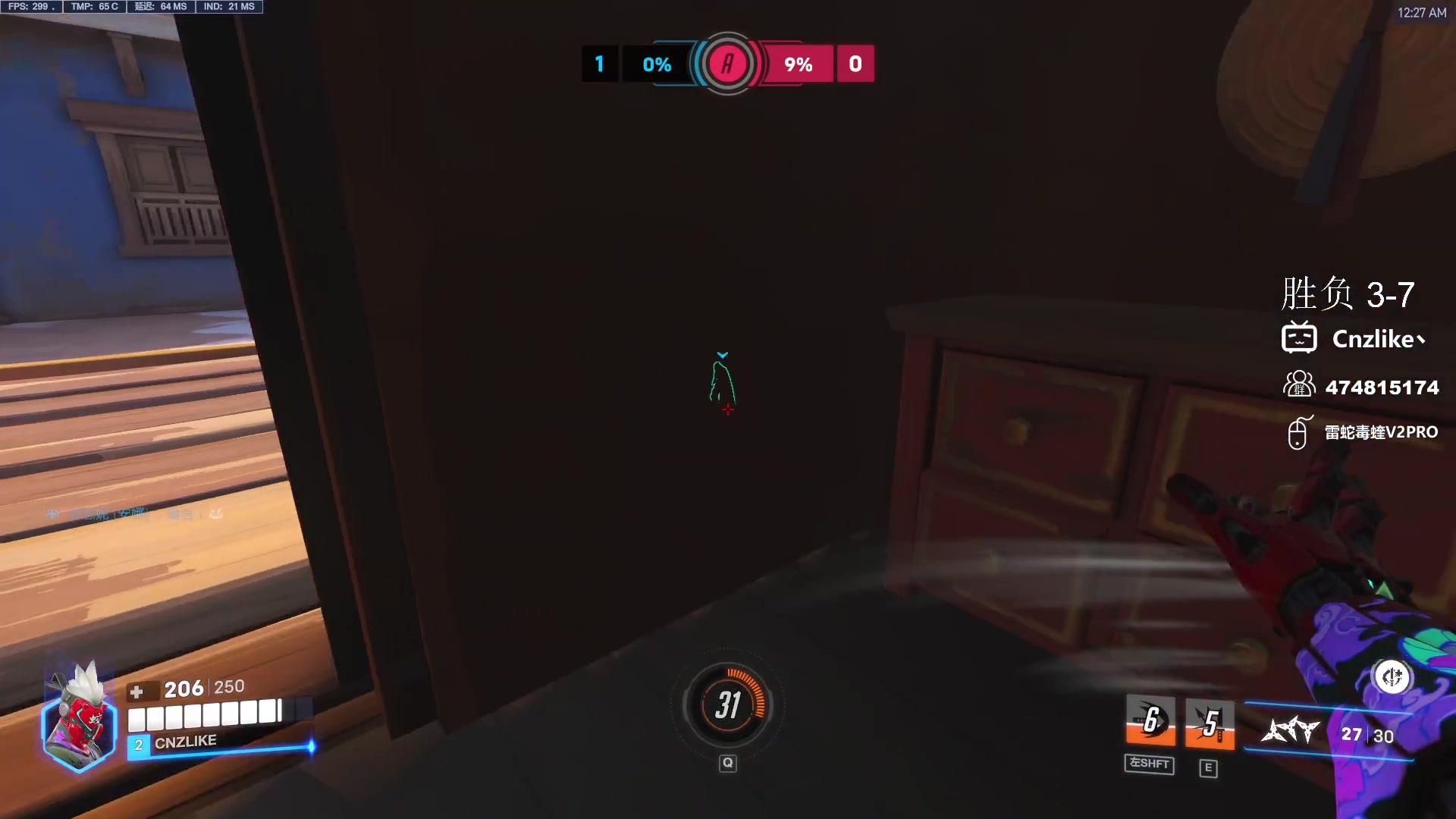 【2025-02-22 23点场】Cnzlike：和周哥开练了