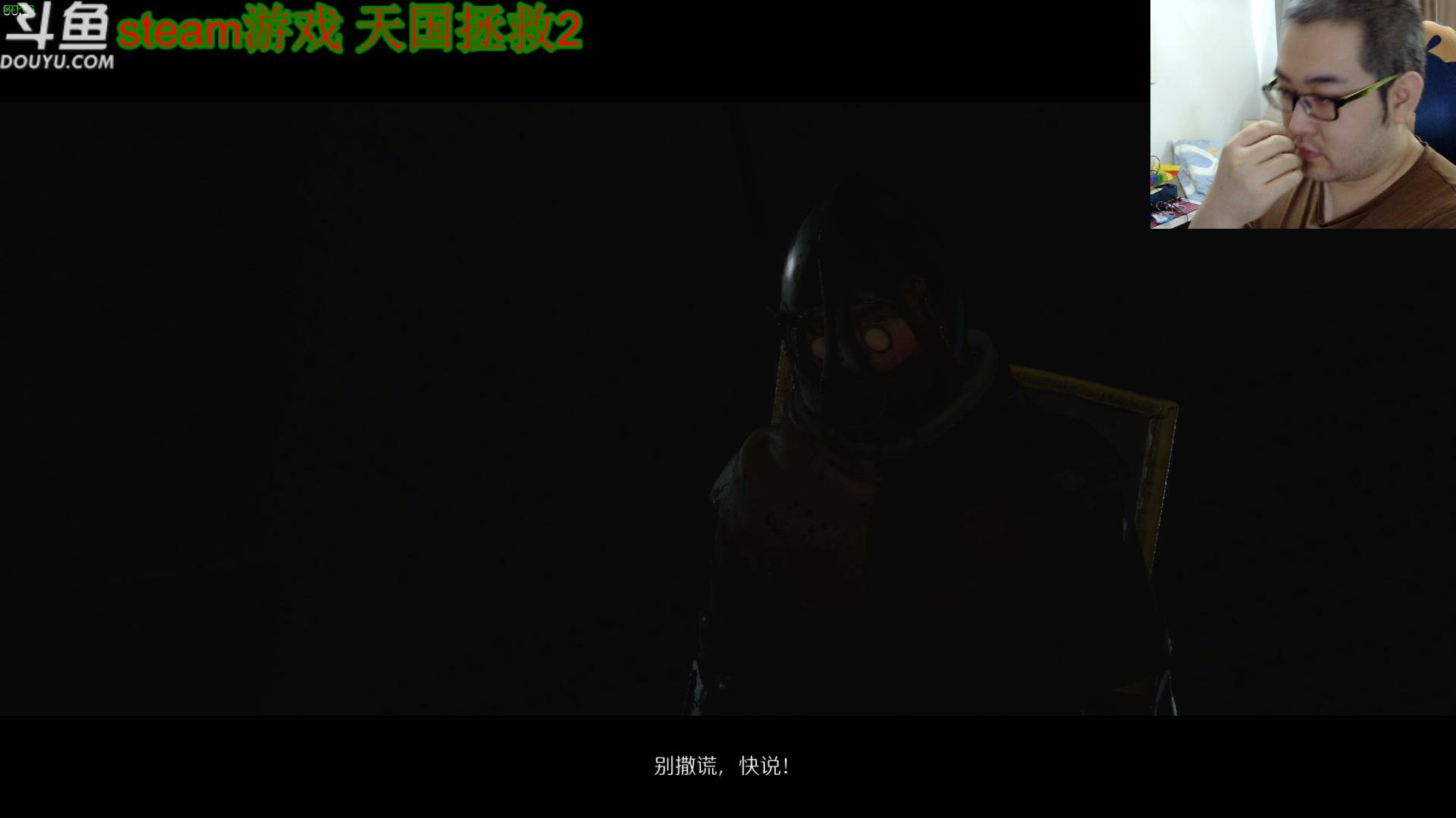 【2025-02-22 09点场】its宁玉今秋：年过完啦，该收收心啦