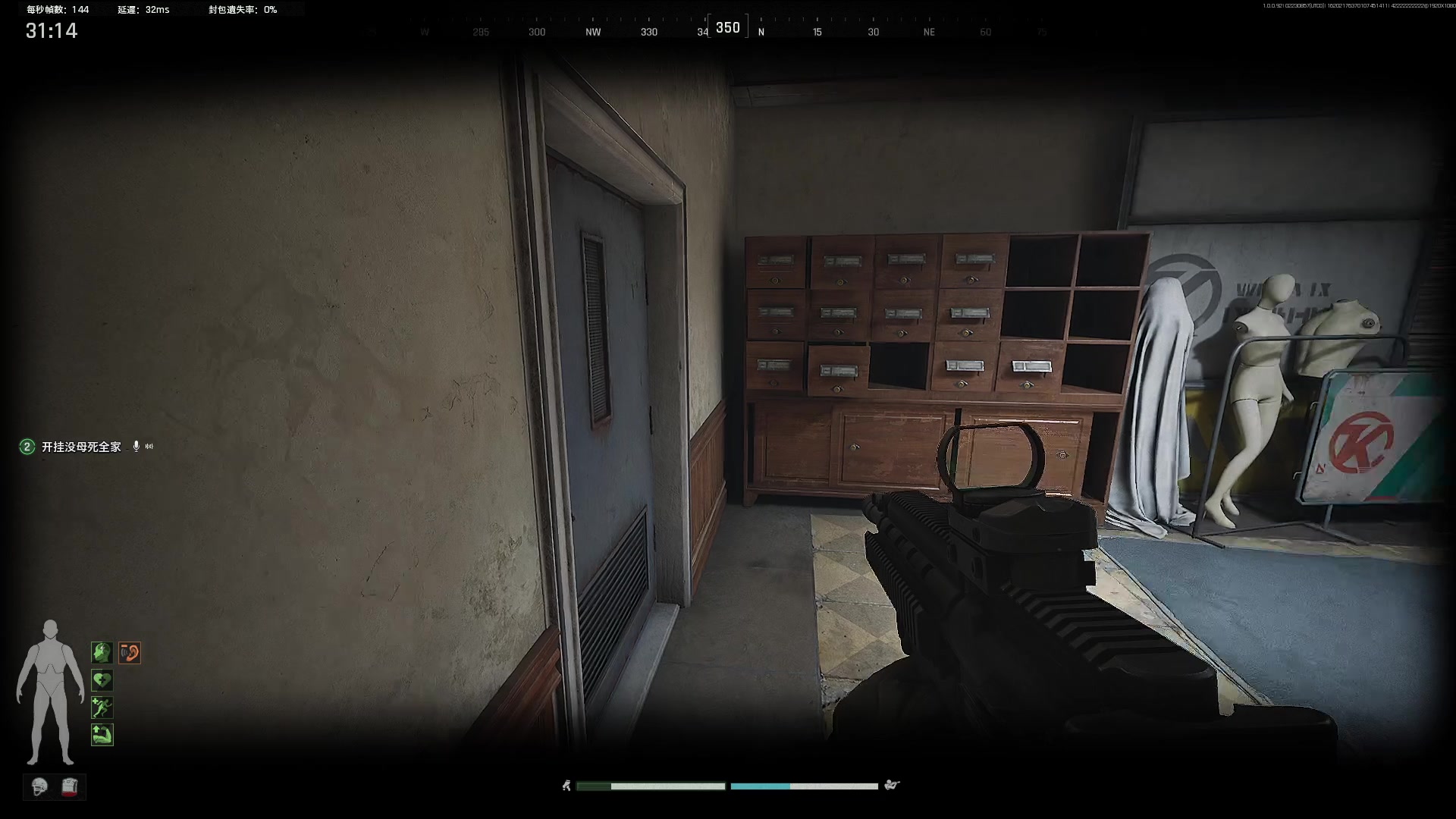 【2025-02-23 16点场】阿聪丷：【阿聪】周末和猛攻更般配哦