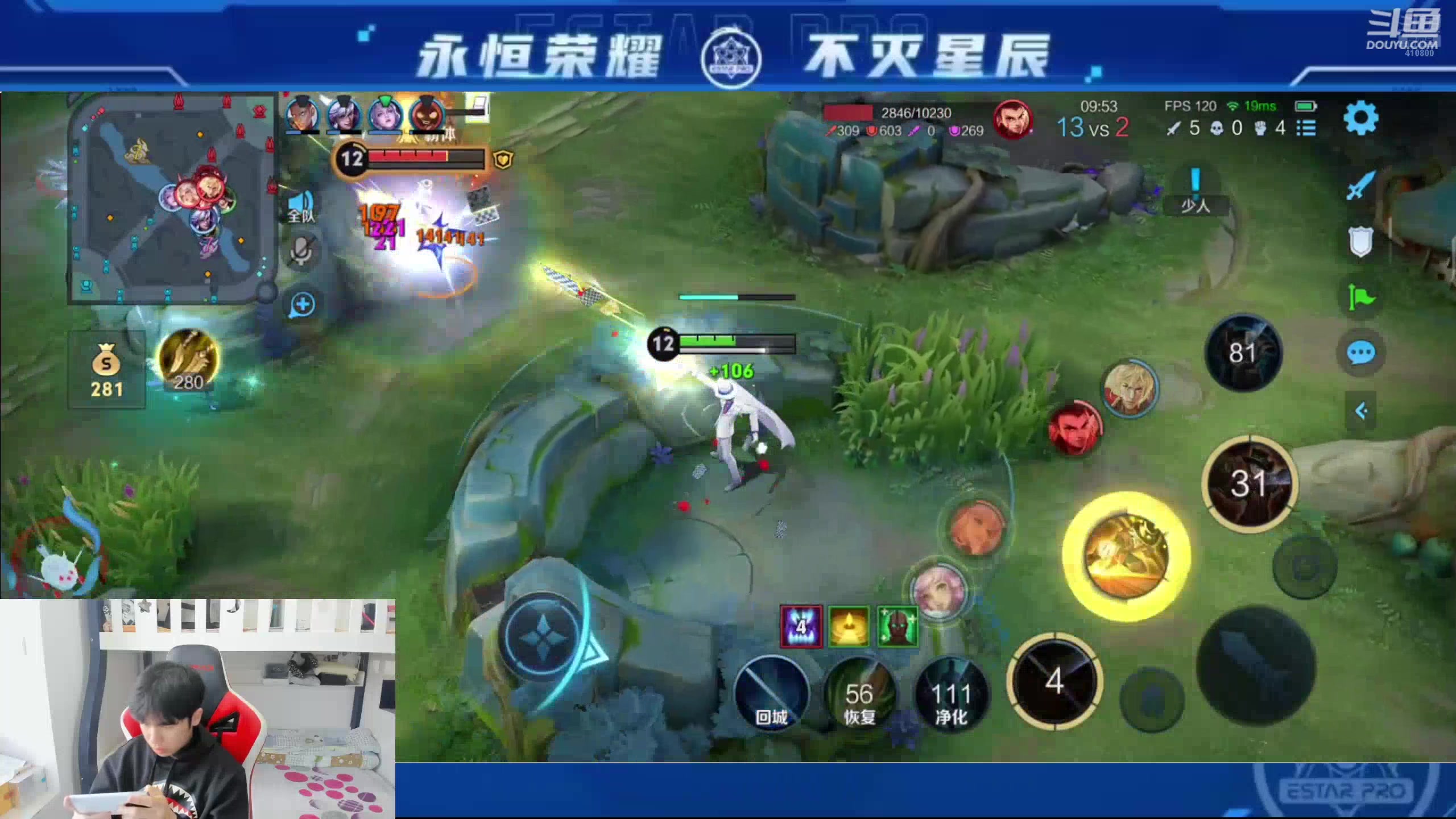 【2025-02-23 15点场】eStarPro花海：解说：WBvsKLG