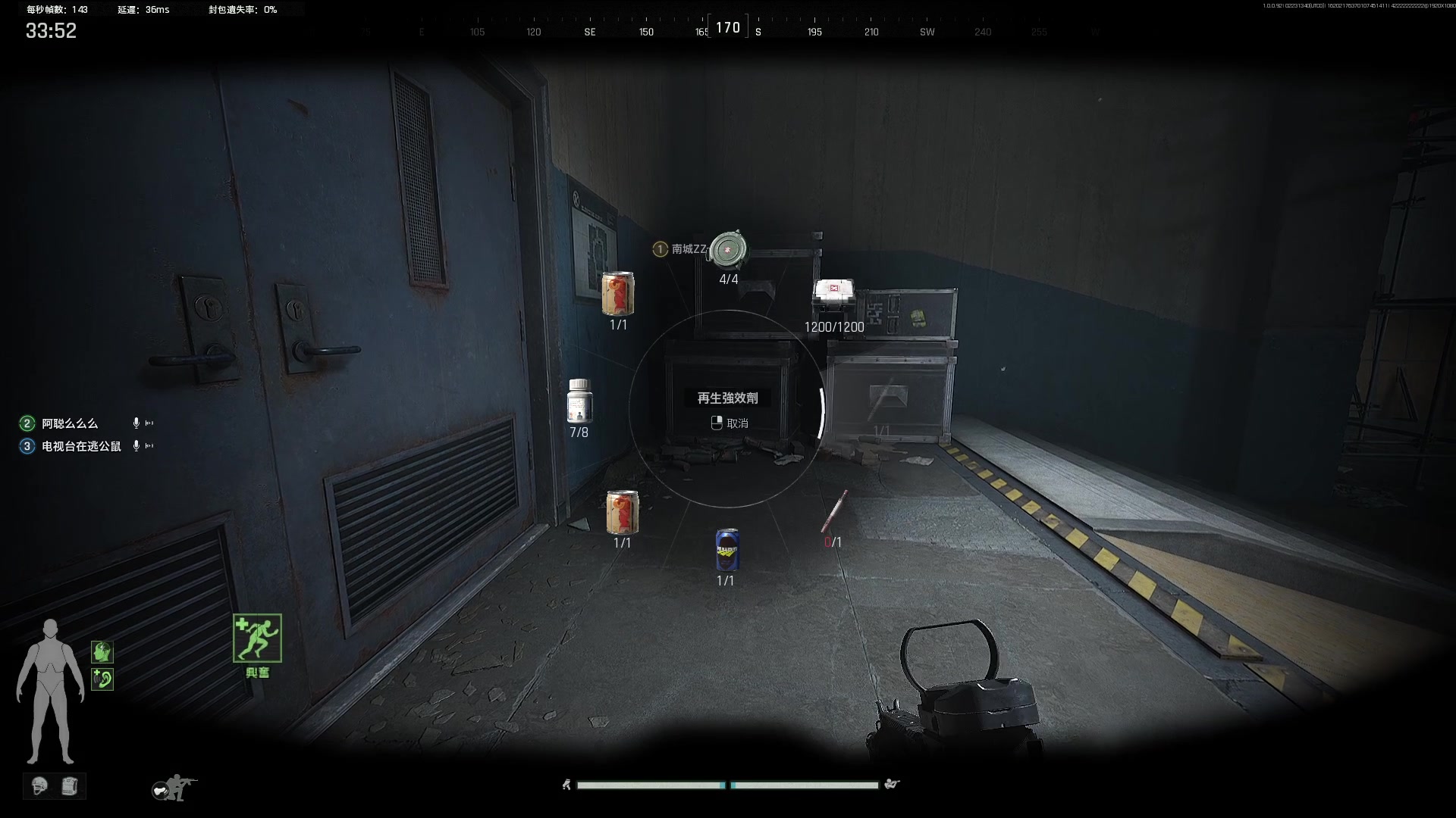 【2025-02-23 21点场】阿聪丷：【阿聪】周末和猛攻更般配哦