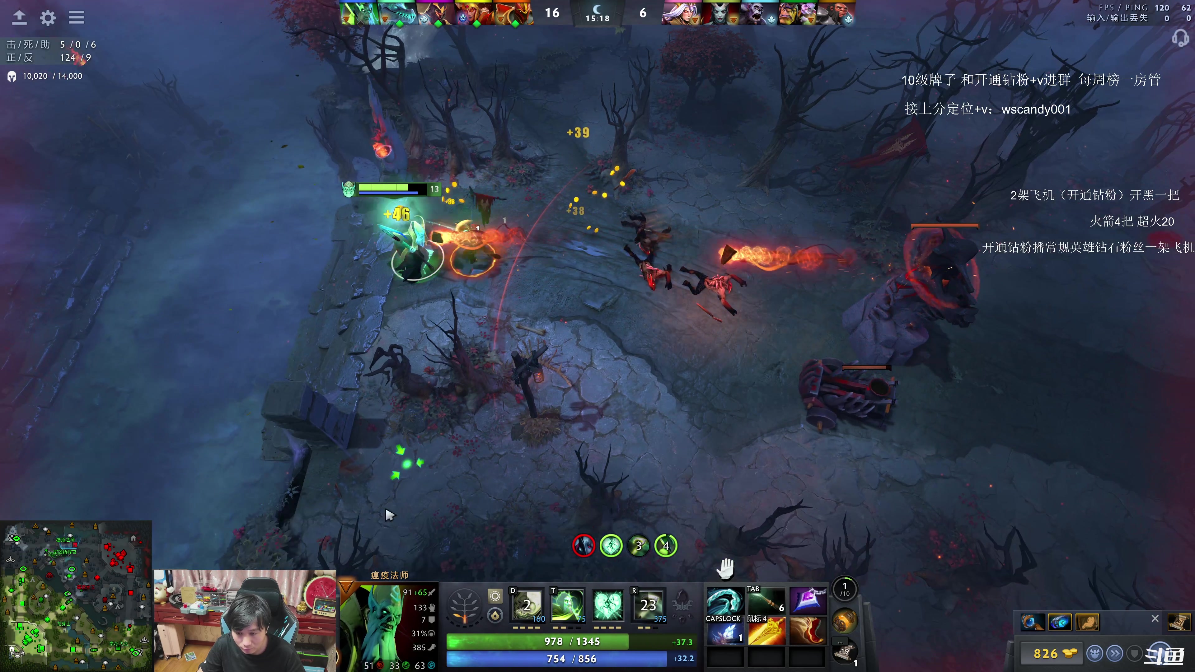 【2025-02-23 01点场】18yearsold天残少年K9：k9:牢车顶级血压局！