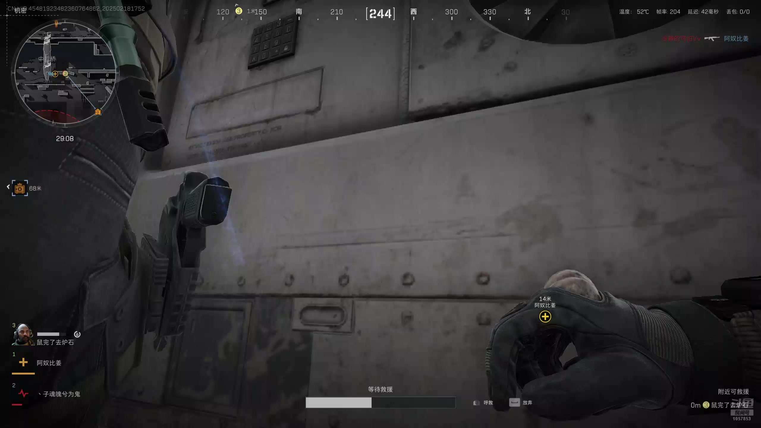 【2025-02-18 17点场】丶子魂魄兮为鬼雄：雄:天才中年！