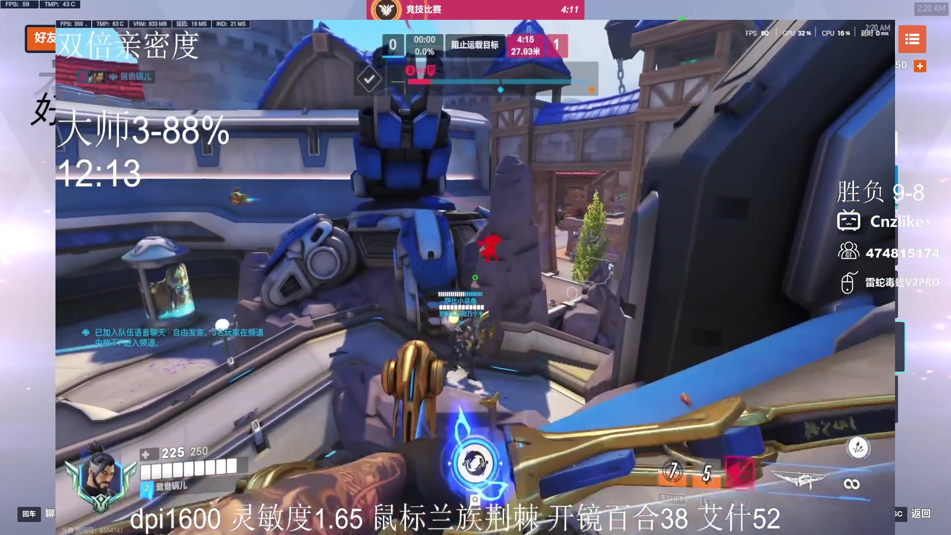 【2025-02-23 01点场】Cnzlike：和周哥开练了