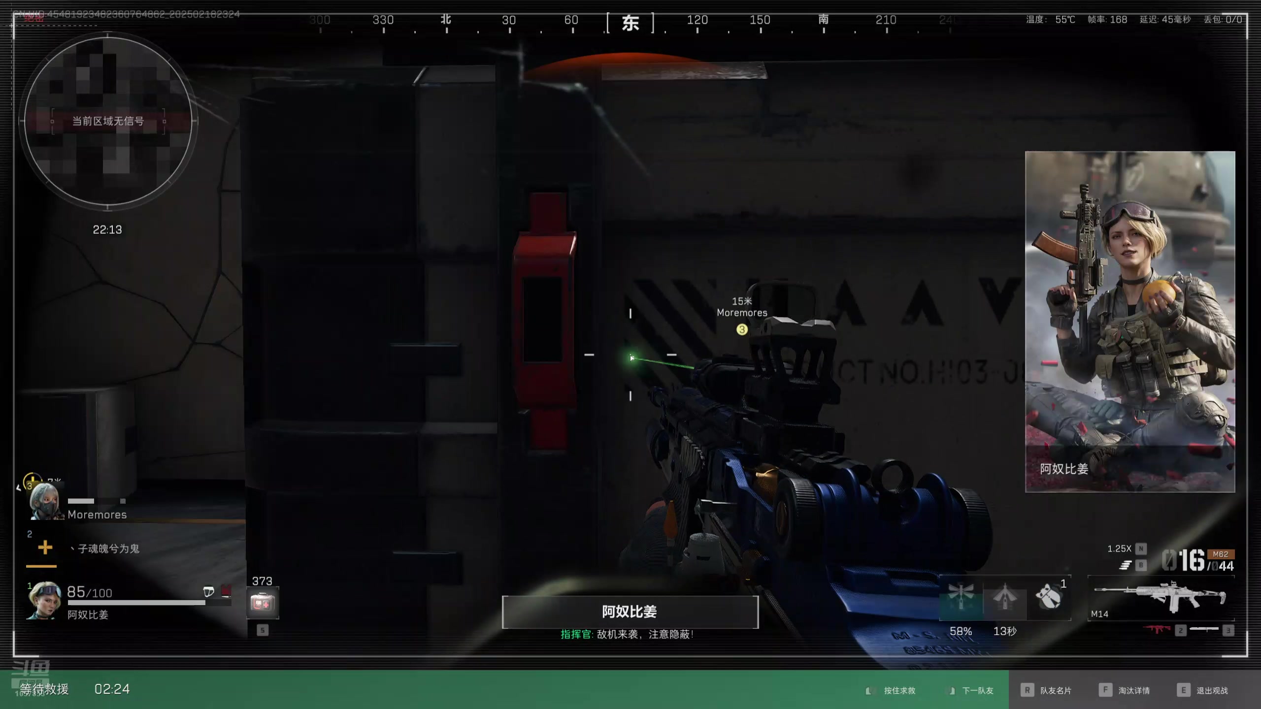 【2025-02-18 23点场】丶子魂魄兮为鬼雄：雄:天才中年！