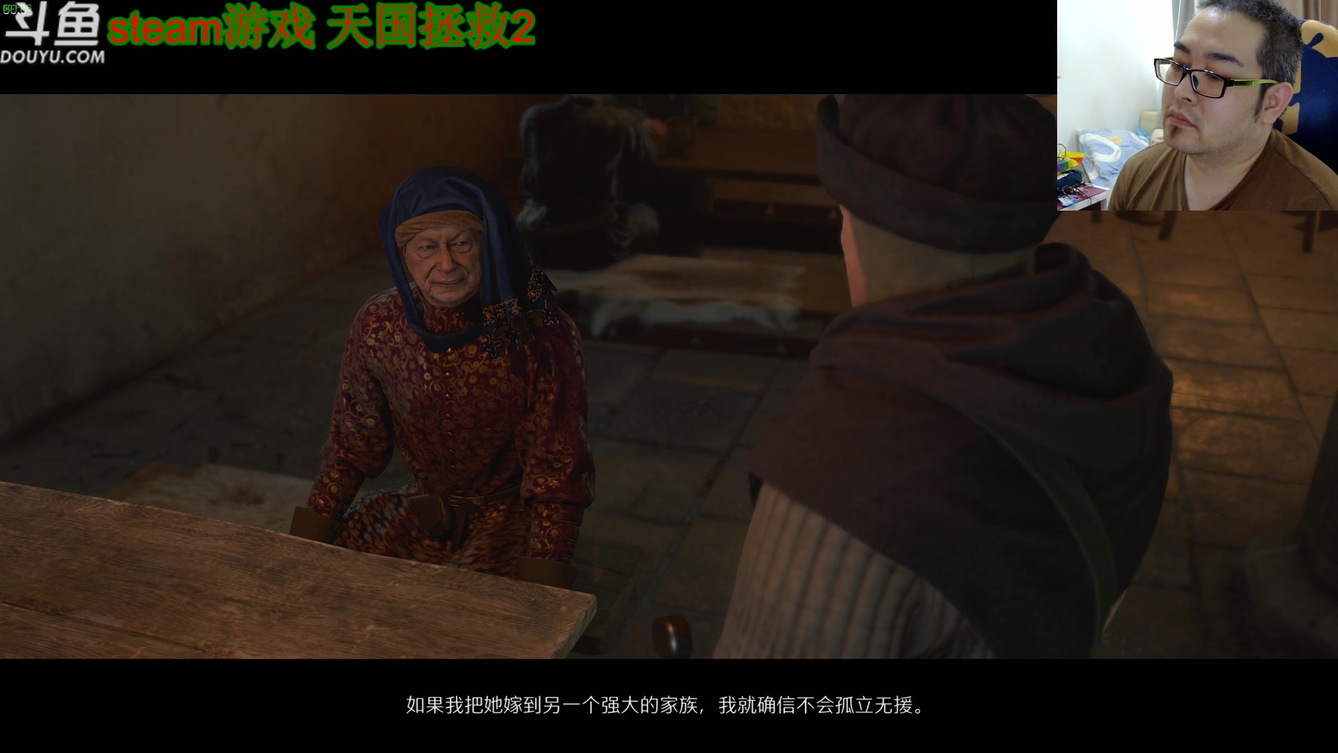 【2025-02-22 13点场】its宁玉今秋：年过完啦，该收收心啦