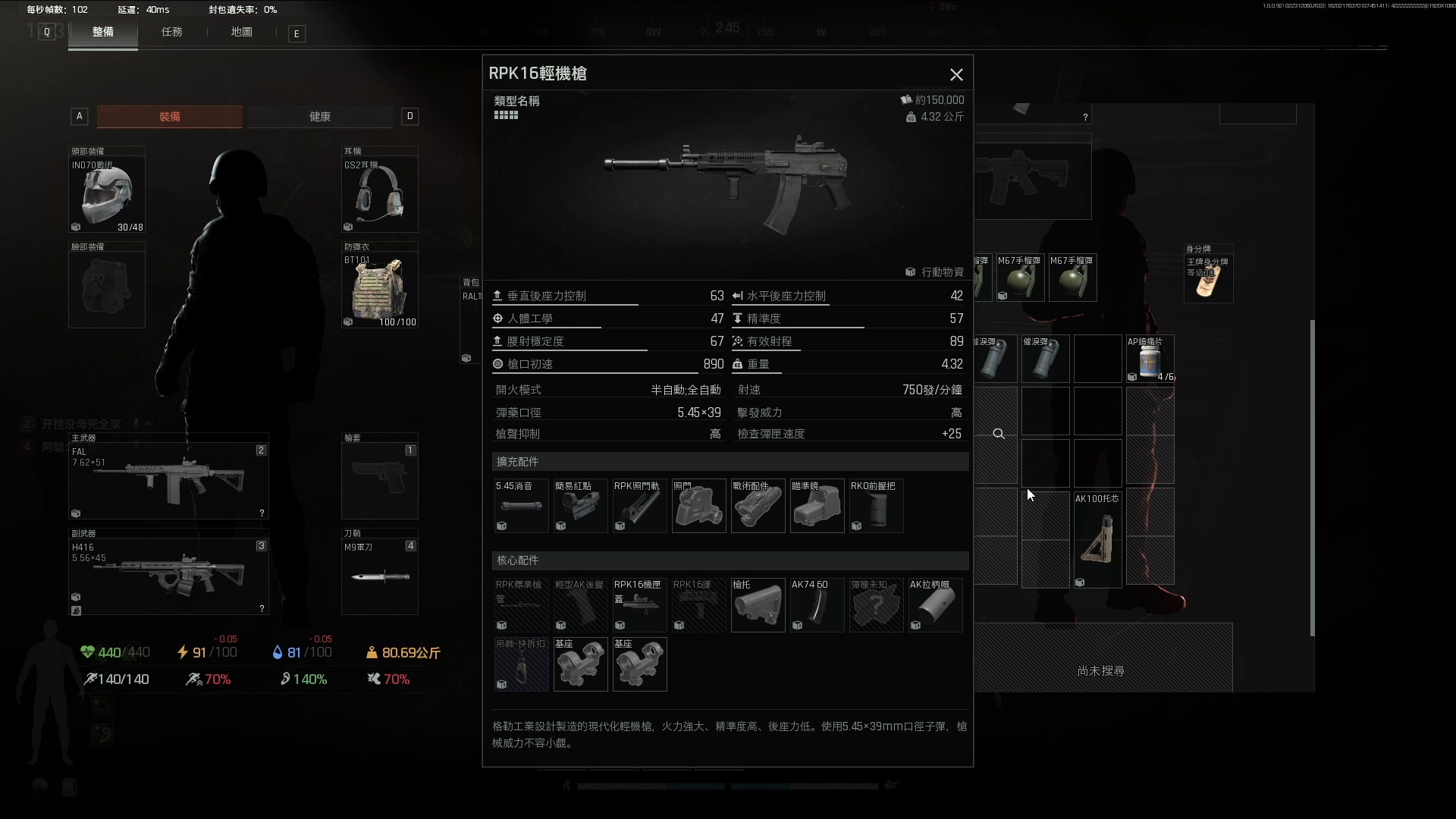 【2025-02-23 19点场】阿聪丷：【阿聪】周末和猛攻更般配哦