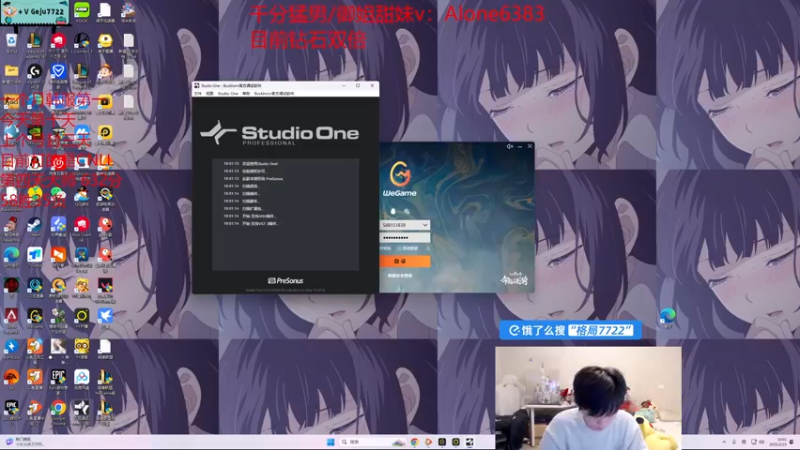 【2025-02-23 完整版】格局OoO：韩服一个月上第一！