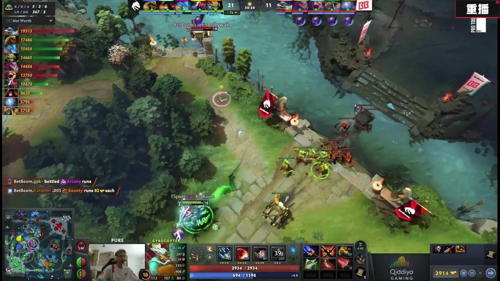 【2025-02-23 09点场】DOTA2赛事直播：梦幻联赛S25 A舞台【重播】