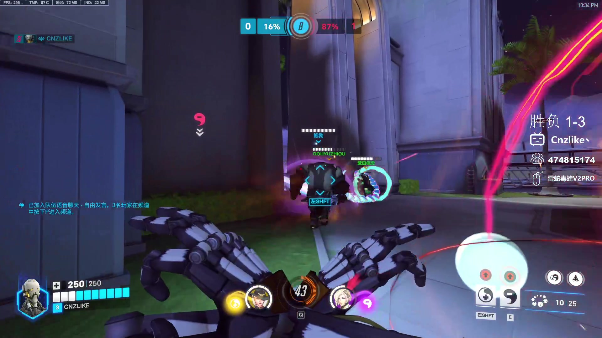 【2025-02-22 21点场】Cnzlike：和周哥开练了