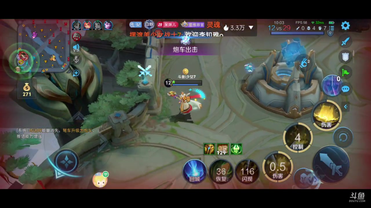 【2025-02-18 完整版】灵魂摆渡美少女战士7：士士的每一天历险记