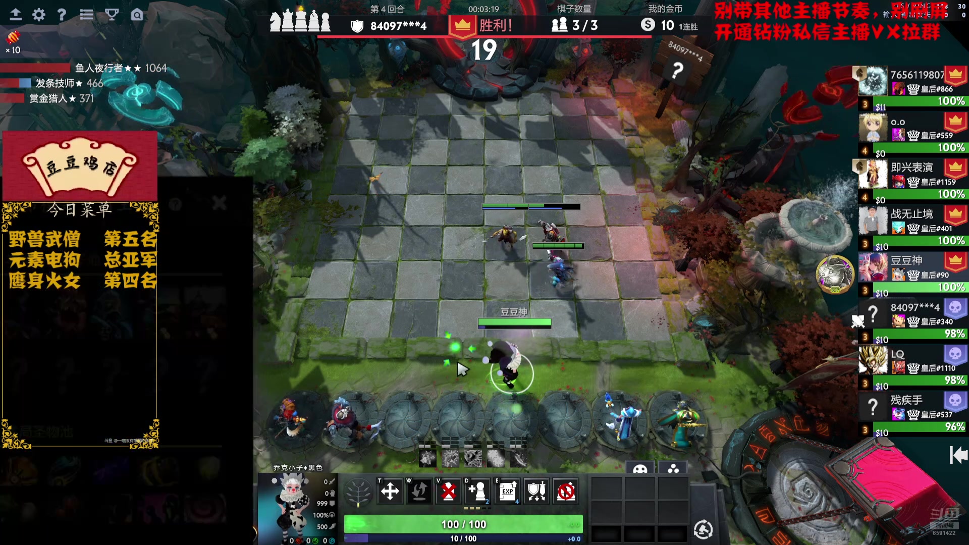 【2025-02-23 16点场】小红豆阿：严肃认真且专注！