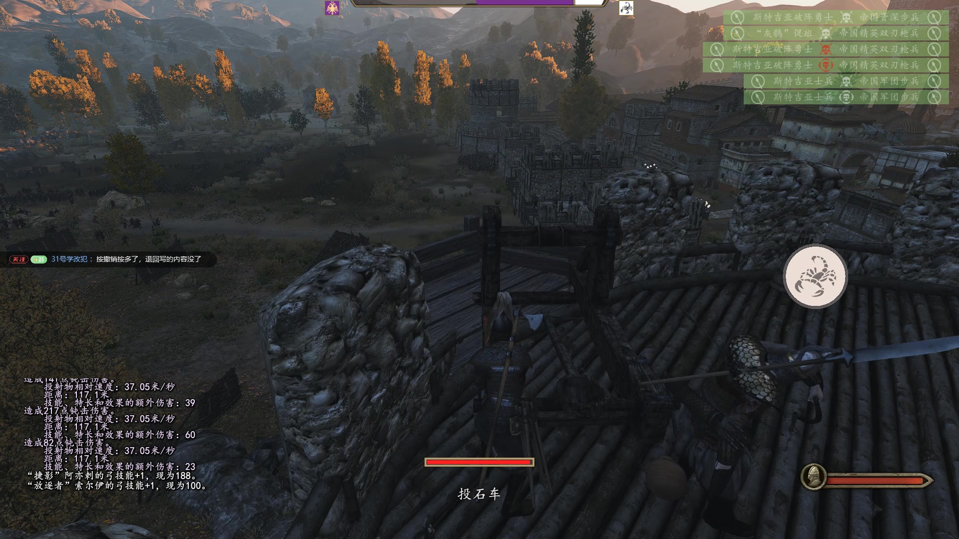 【2025-02-23 00点场】蝎i子：骑砍2：新档！