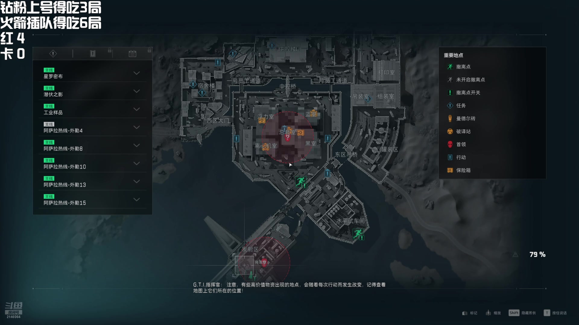 【2025-02-22 22点场】小铭XiaoMing阿：小铭：绝密猛攻！！钻粉上号！！