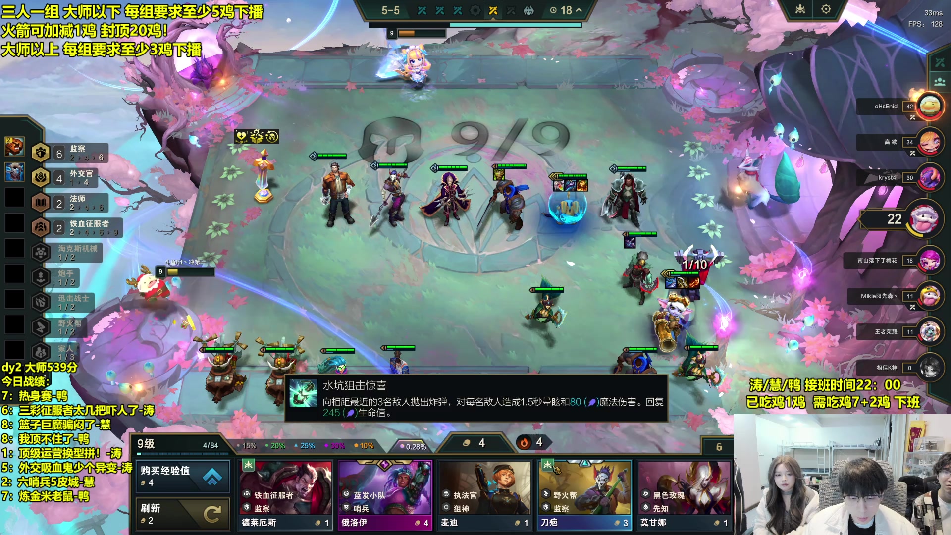 【2025-02-23 02点场】阿涛皎月Carry：新号从零7天上国服第一！