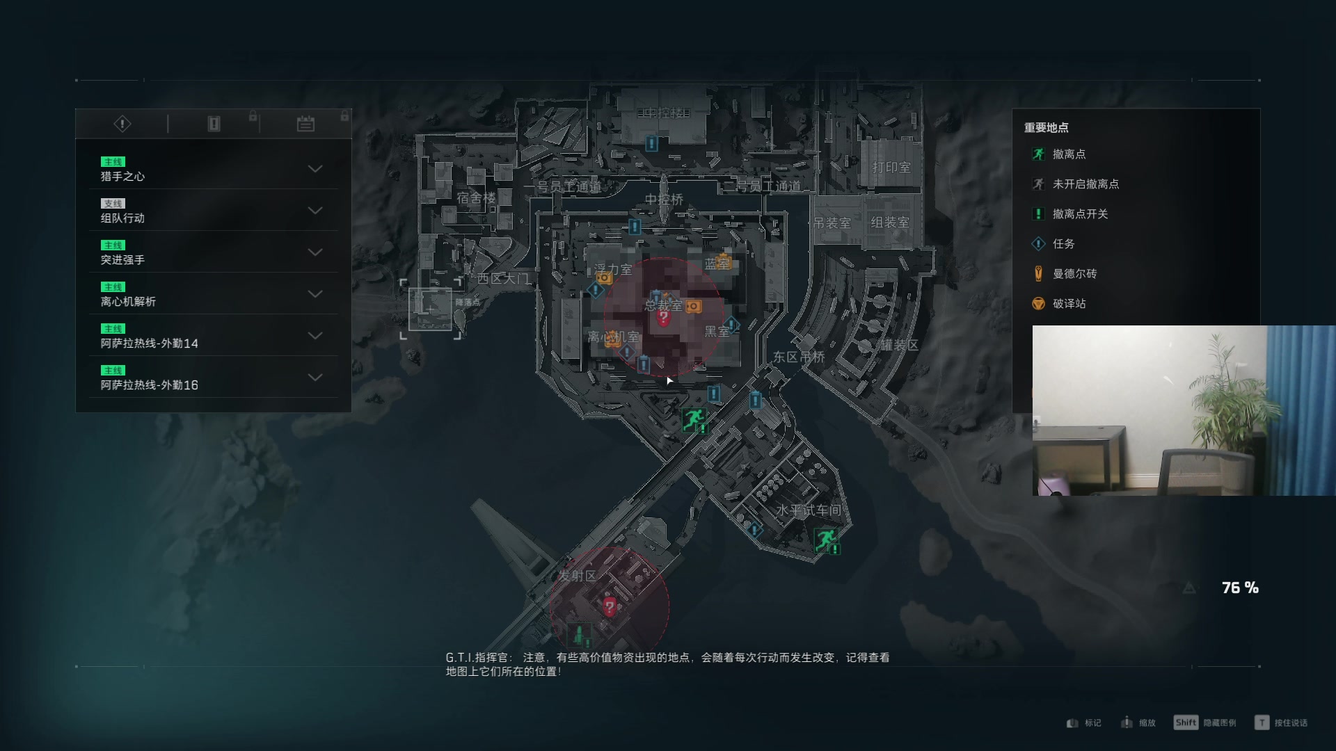 【2025-02-23 21点场】zzc啊哦额：直接开始猛攻~~~~~