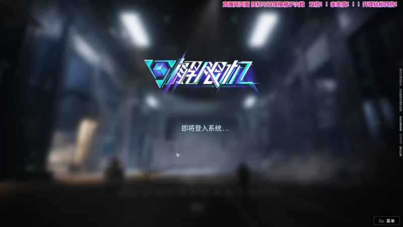 【2025-02-23 19点场】百里浪丶：各种新游应有尽有！