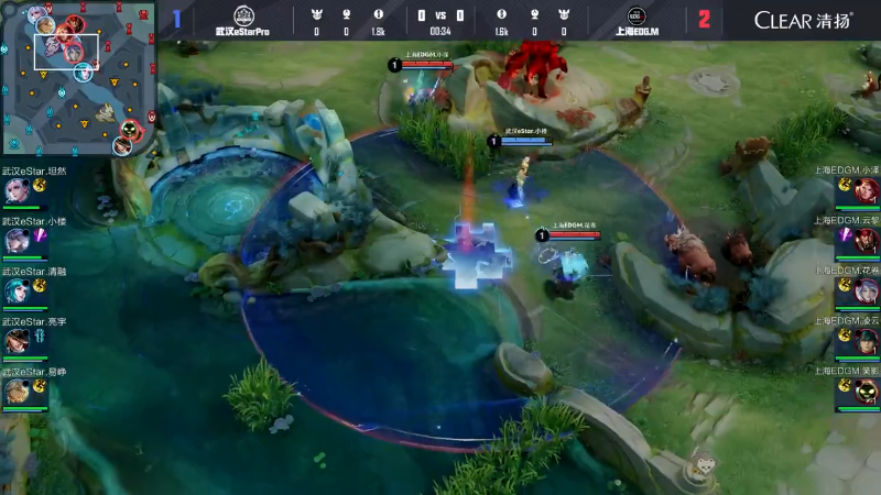 上海EDG.M VS 武汉eStarPro第4局-2025KPL春季赛常规赛