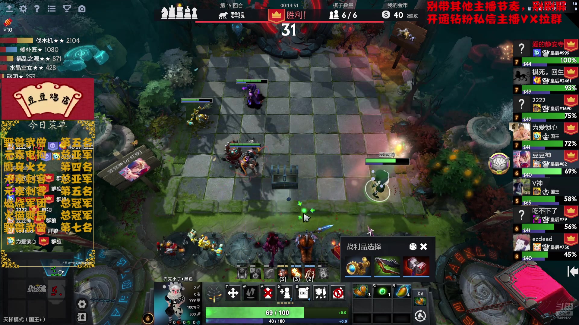 【2025-02-23 20点场】小红豆阿：严肃认真且专注！