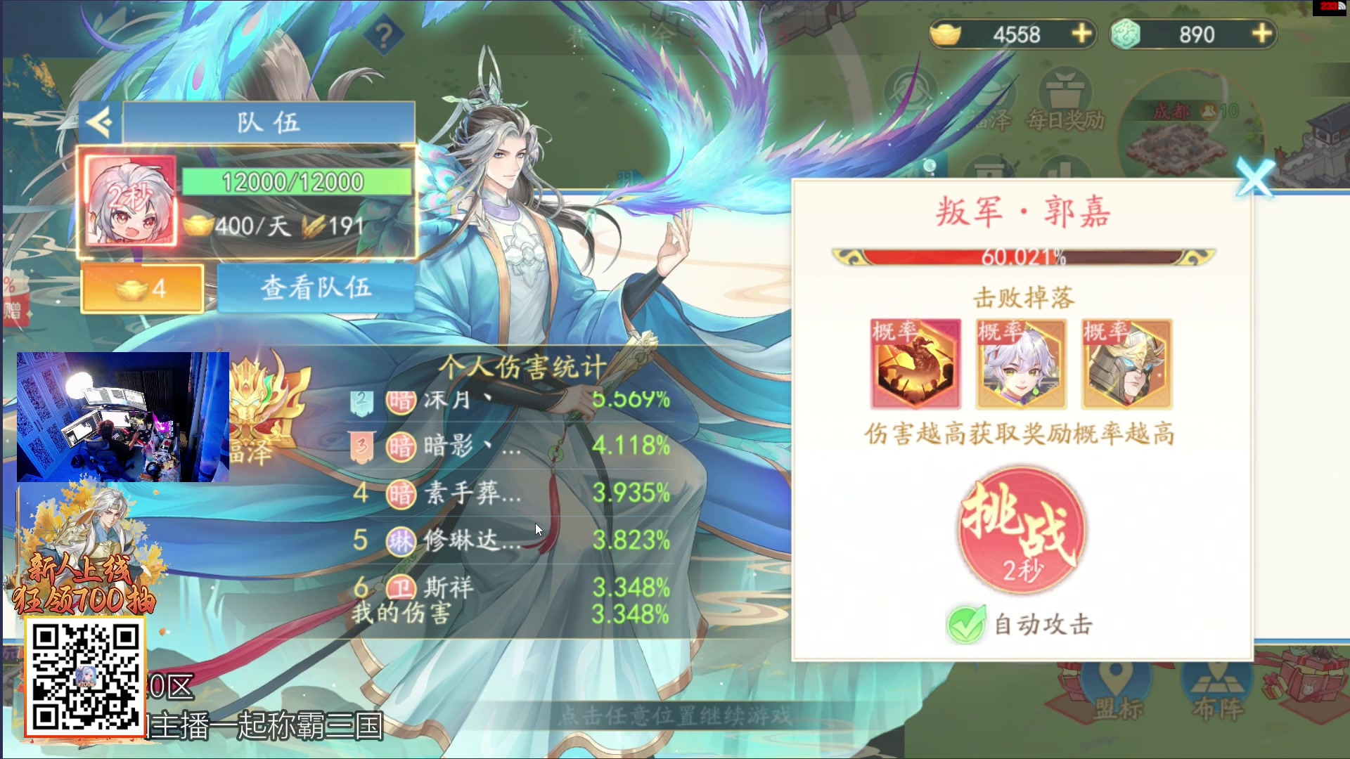 【2025-02-23 21点场】斯祥丶：逃离挂科夫启动~！