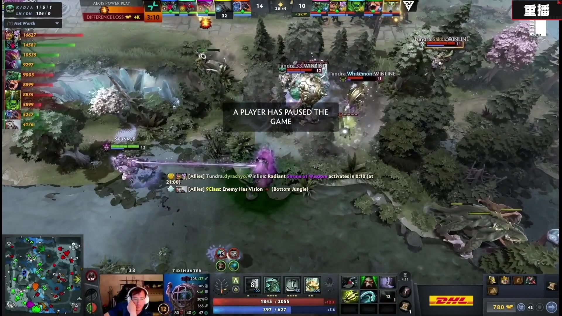 【2025-02-23 17点场】DOTA2赛事直播：梦幻联赛S25 A舞台【直播】