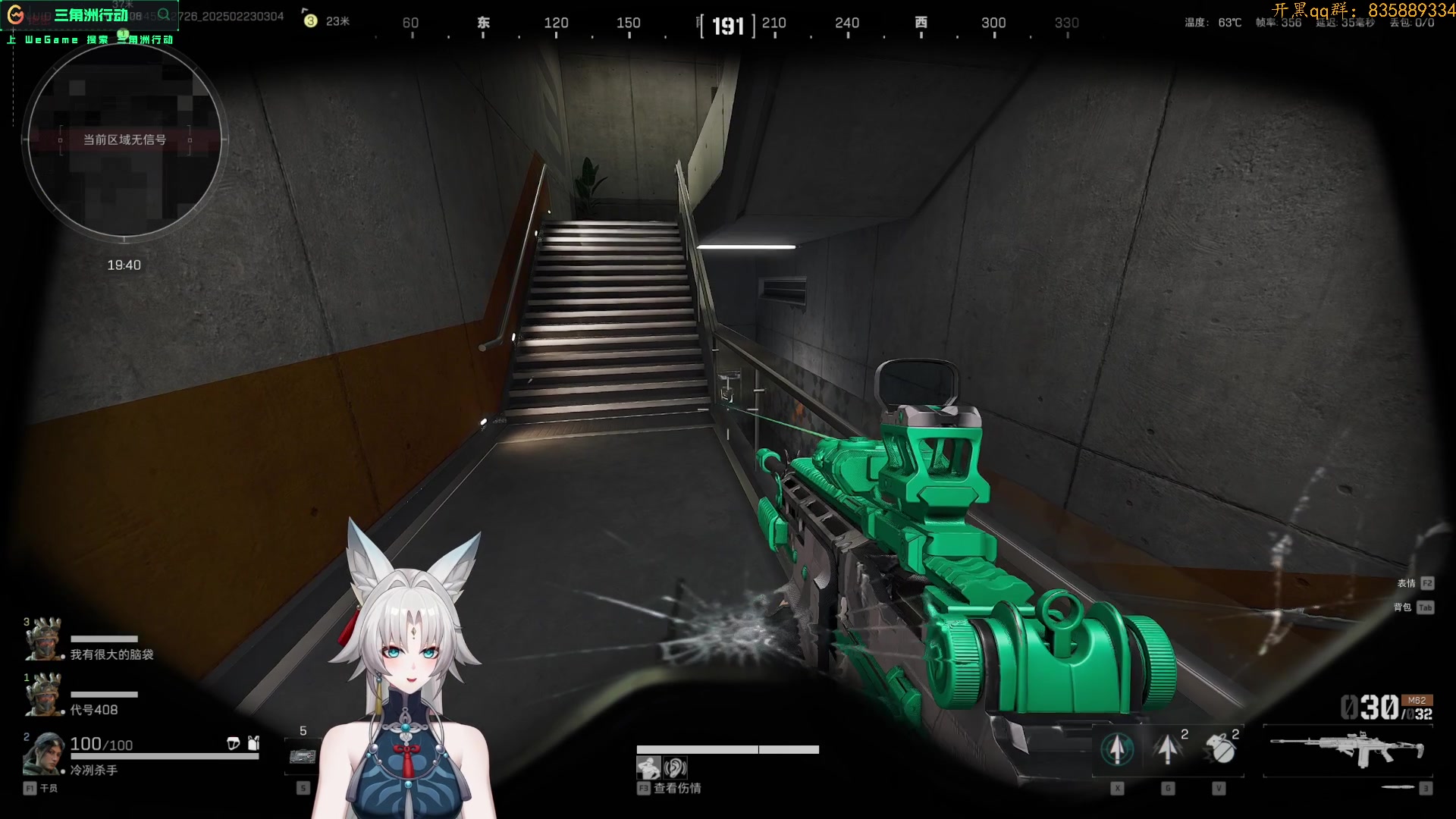 【2025-02-23 02点场】格洛莉娅S：航天鼠鼠！！