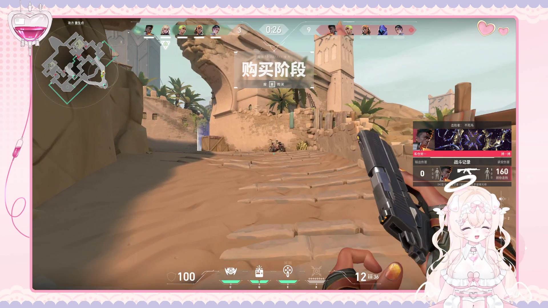 【2025-02-18 22点场】一王叁穗一：〔小奶团〕第一天开播，哈哈哈哈