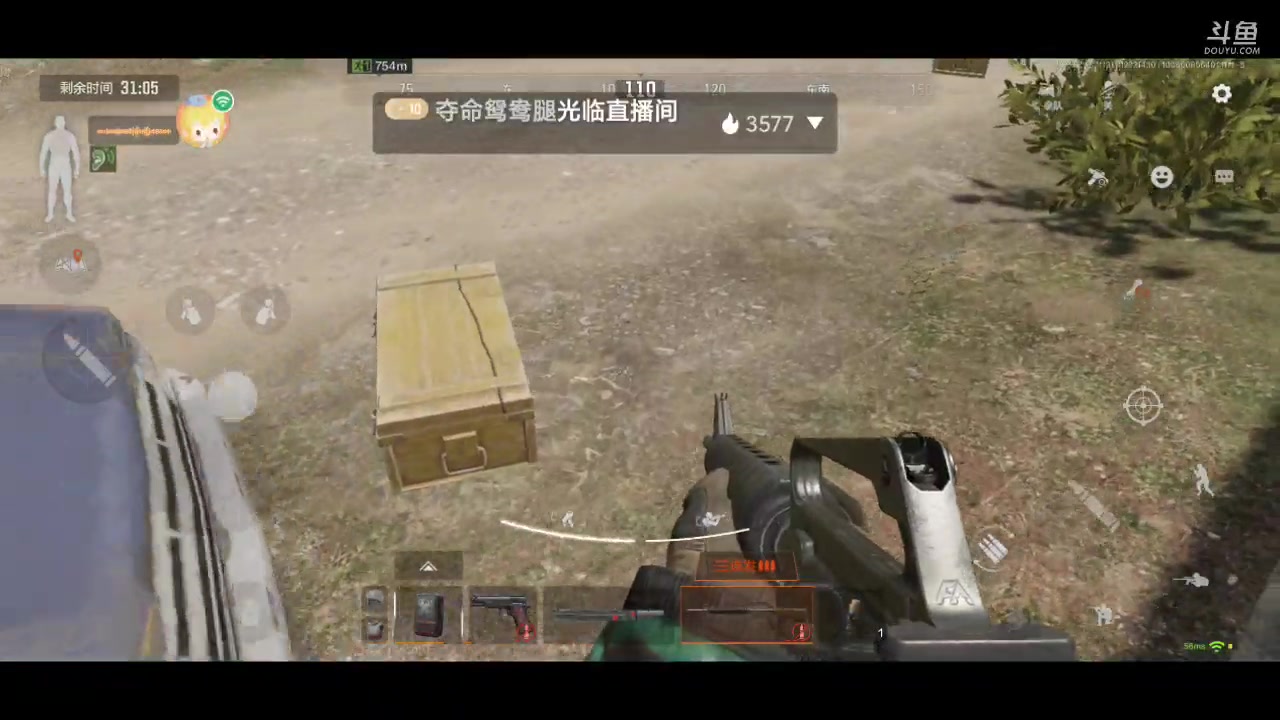 【2025-02-22 13点场】最佳3号：娱乐局玩起啊