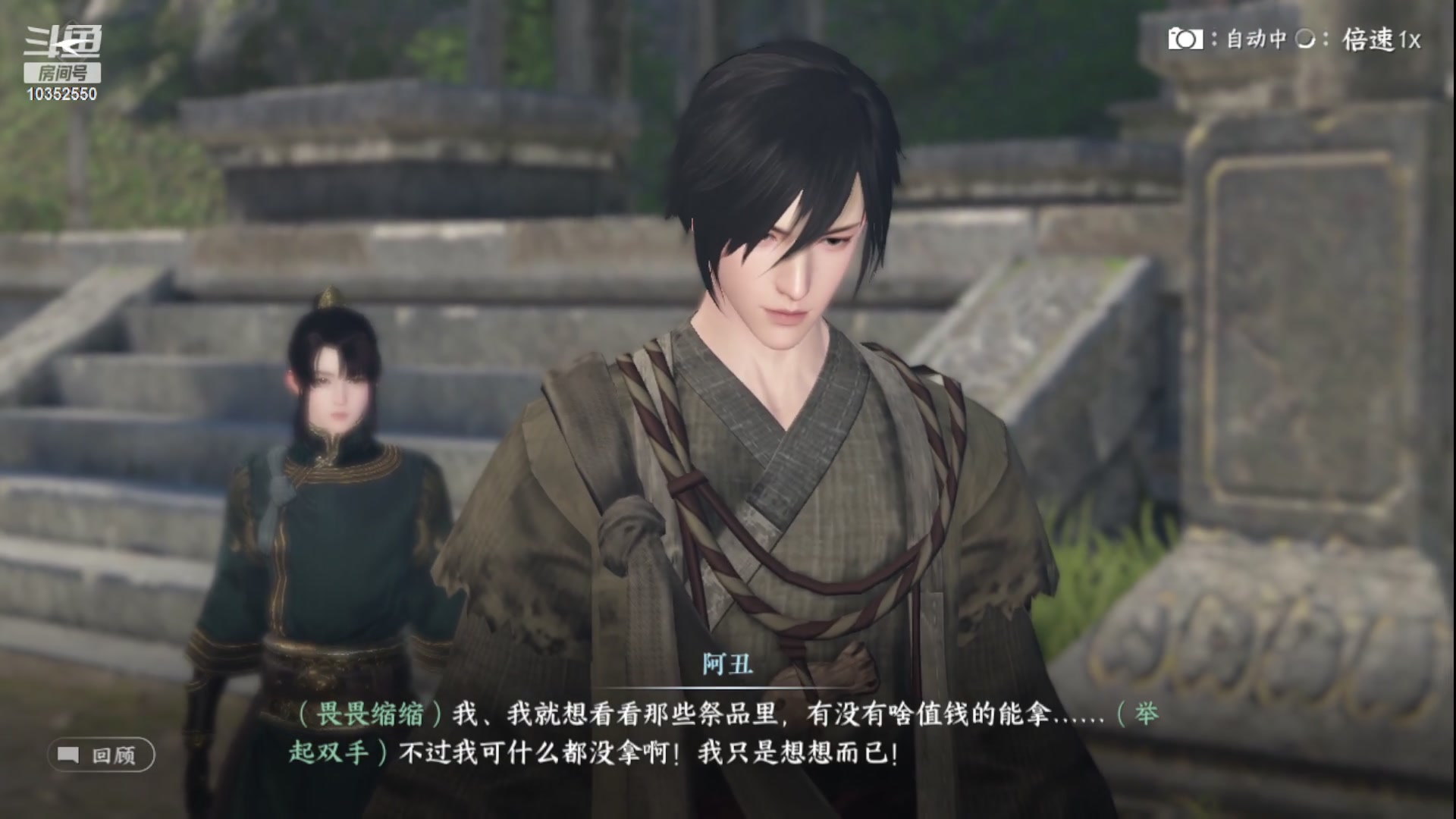 【2025-02-23 21点场】快乐的小胡同志：办卡新本首签