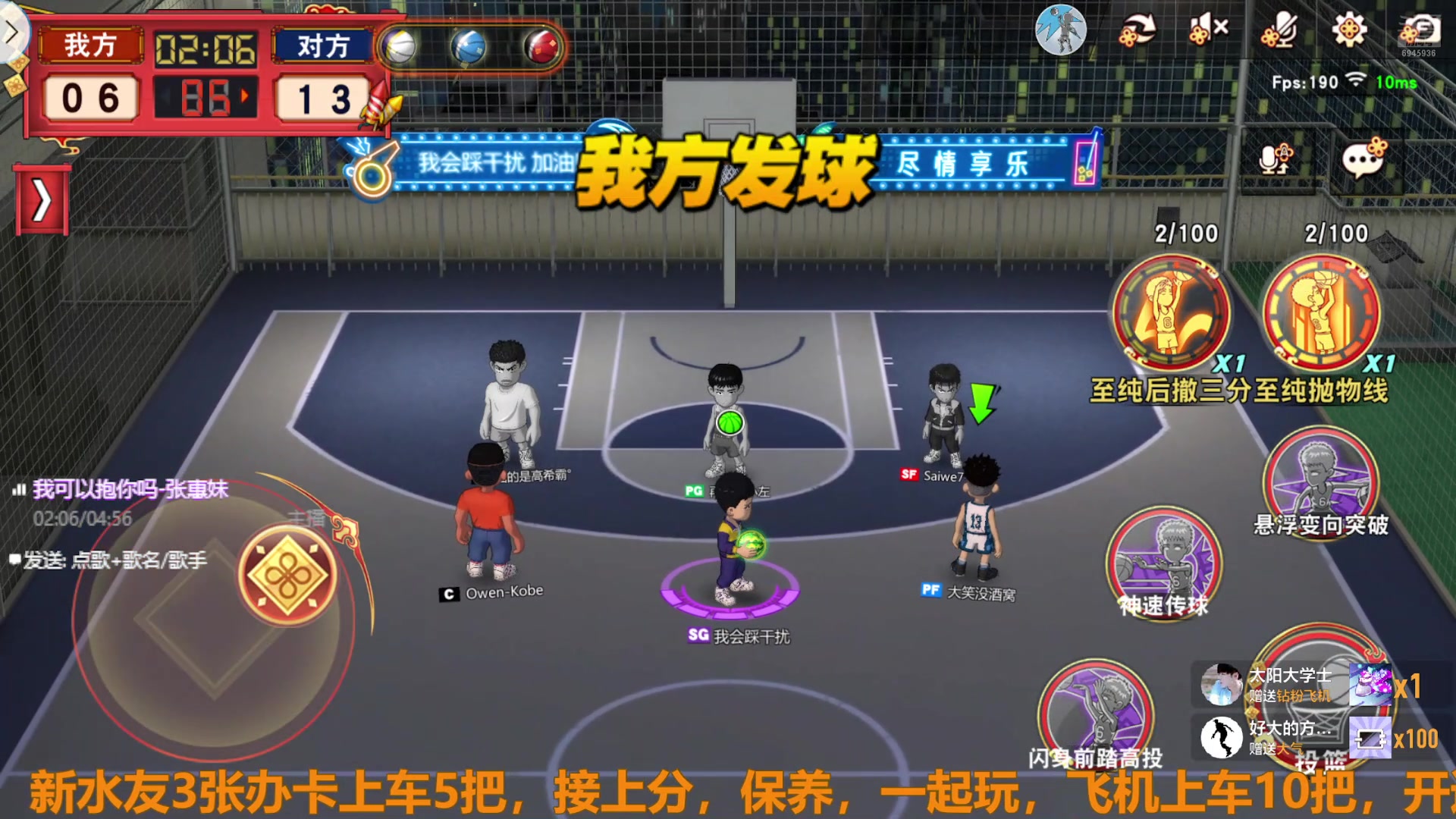 【2025-02-20 13点场】技术帝1：蛇年快乐，万事如意！！技术帝！