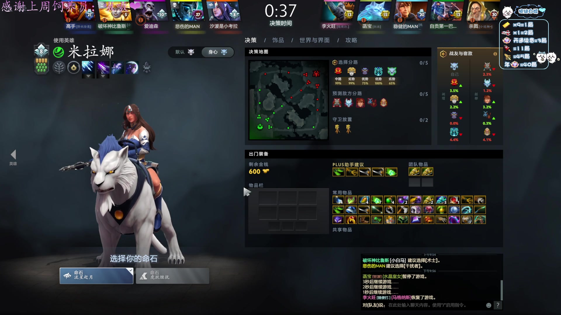 【2025-02-23 21点场】汐湲是小考拉：【汐湲】2.23～宝可梦S4继续加油