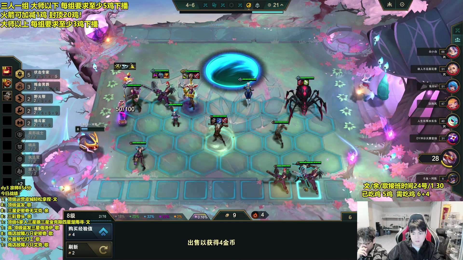 【2025-02-24 18点场】阿涛皎月Carry：新号从零7天上国服第一！