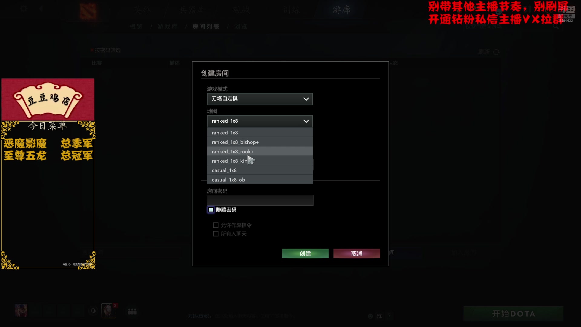 【2025-02-24 15点场】小红豆阿：严肃认真且专注！