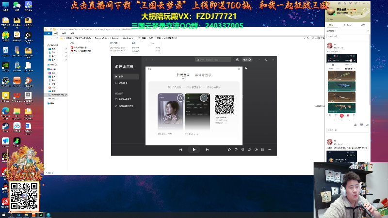 【2025-02-24 02点场】放逐大帝灬：诸位爷，里边请！！！！！