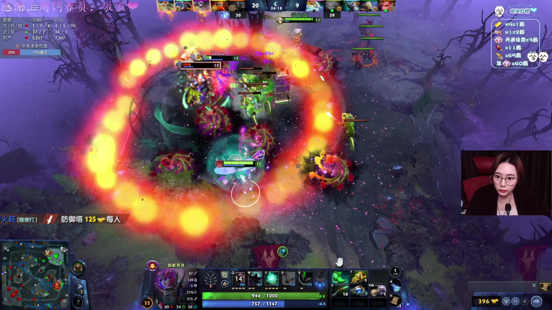 【2025-02-24 01点场】汐湲是小考拉：【汐湲】2.23～宝可梦S4继续加油